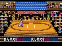 une photo d'Ã©cran de Tsuppari Oozumou sur Nintendo Nes